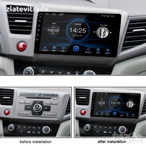 HONDA CIVIC 2013 - 2014 - 9" - АНДРОИД НАВИГАЦИЯ, 9554, снимка 2 - Навигация за кола - 40286476