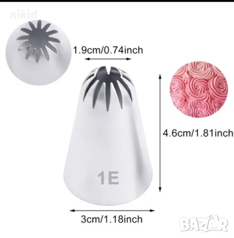 #1E голям накрайника за пош шприц дюза сладки бисквитки крем торта, снимка 4 - Аксесоари за кухня - 32867558