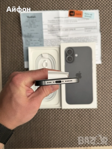 НОВ! *ЛИЗИНГ* iPhone 17 256Gb Black 36М ГАРАНЦИЯ, снимка 9 - Apple iPhone - 56118362