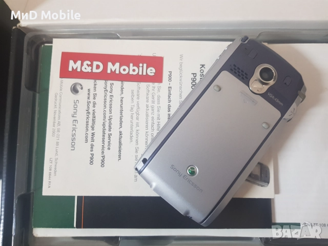 SONY ERICSSON P900, снимка 4 - Sony Ericsson - 52214430