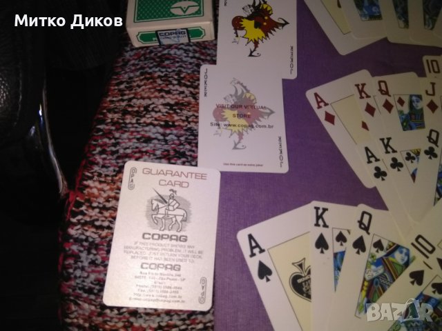 Copag playing cards-маркови карти за игра 100% пластик 52+3 нови, снимка 3 - Карти за игра - 42598705