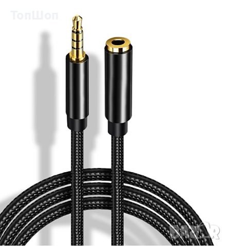 Удължител за слушалки - 3 метра, снимка 2 - Други - 40481431