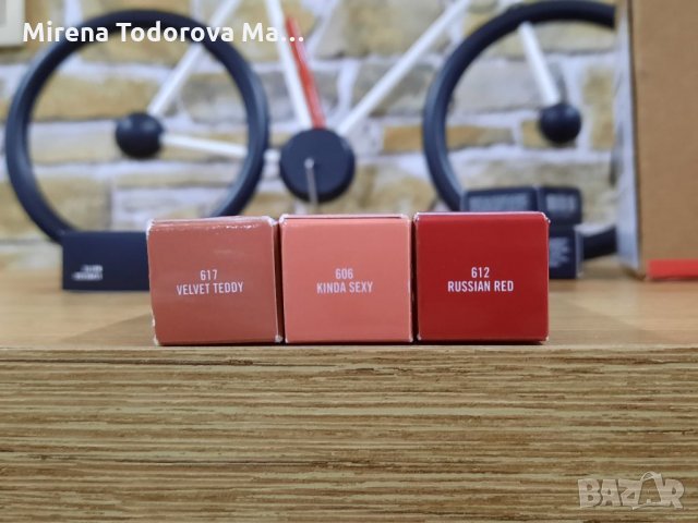 M.A.C червило, сенки за очи и спирала, снимка 3 - Козметика за лице - 35154753