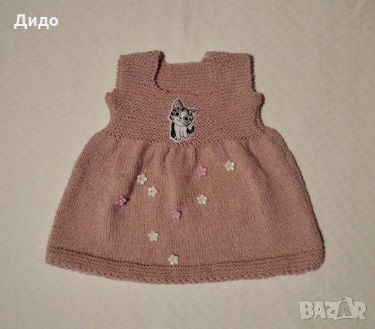 Ръчно плетени бебешки дрешки 6-12м, снимка 2 - Комплекти за бебе - 9198667