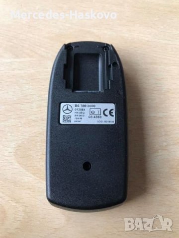 Bluetooth, проверен и работещ,, снимка 2 - Части - 37186249