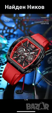 Мъжки Часовник Стилен модерен 2024 Lige , снимка 2 - Мъжки - 47813029