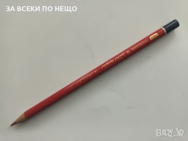 СТАРИ МОЛИВИ ЗА КОЛЕКЦИЯ - РАЗНИ ОТ 0,50 €, снимка 2 - Колекции - 54364146