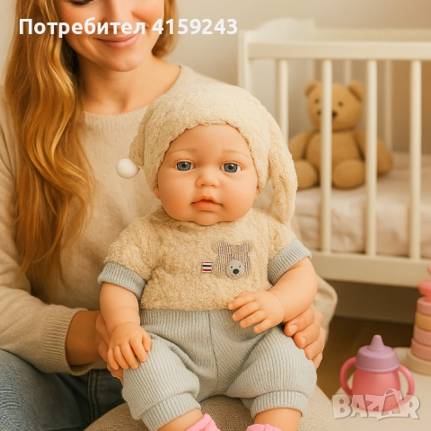Реалистично говорещо бебе с аксесоар шише, снимка 11 - Кукли - 52651902