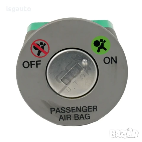 Бутон спиране пасажерски AIRBAG Hyundai Santa fe 2006-2013 ID:147189