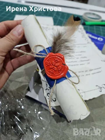 Покана за бал, сватба, юбилей, снимка 4 - Покани - 49679322