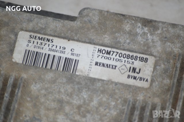 Компютър двигател за Renault, HOM77008, снимка 3 - Части - 39757552