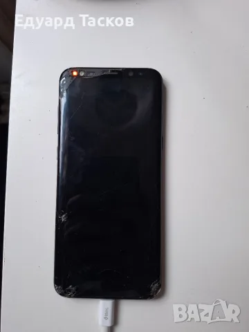 Samsung galaxy s8+