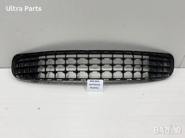 Оригинална централна решекта за MINI R60 R61 9801918