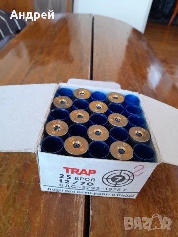 Стара кутия от ловни патрони Trap,гилзи, снимка 3 - Други ценни предмети - 52311182