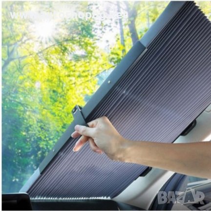 Слънцезащитна щора с вакуум, 65см, 2465