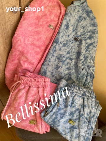 2 цвята екип Alo варен памук с нежни камъчета , снимка 10 - Спортни екипи - 51751384