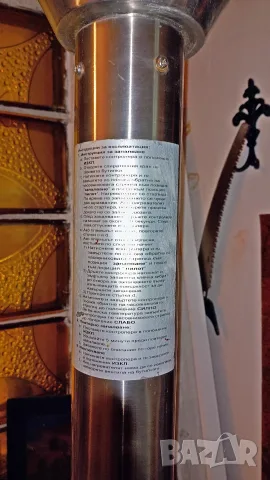 Газова гъба от неръждаема стомана, снимка 7 - Отоплителни печки - 56531903