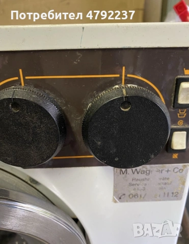 Пералня Kenwood Mini E, снимка 4 - Перални - 54149201