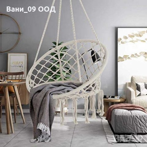 Отново налични! Въжена люлка-хамак!, снимка 6 - Други - 31955917