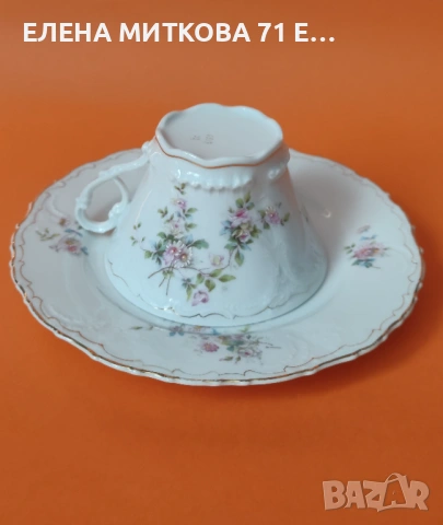 Двоен сет за чай от фин прозирен порцелан, снимка 4 - Сервизи - 53879518