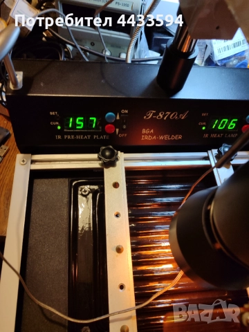 Продавам инфрачервена станция за запояване BGA Reflow Rework Station Irda T-870A, снимка 5 - Друга електроника - 52299302