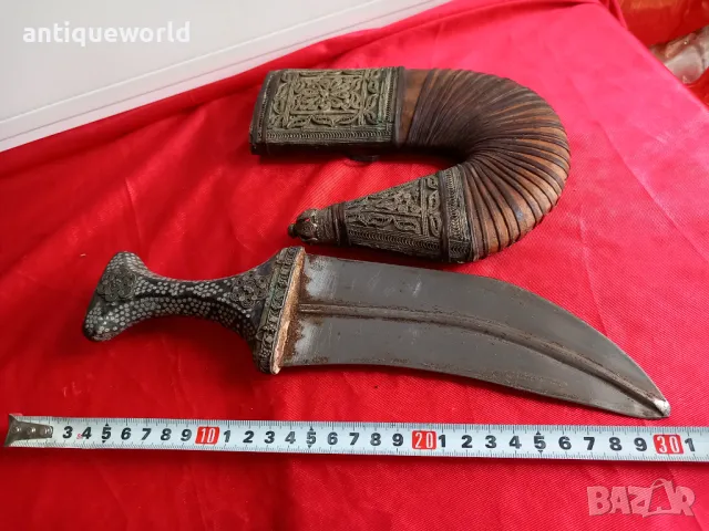 Стар Йеменски ХАНДЖАР , Кинджал Кама , Острие, снимка 9 - Антикварни и старинни предмети - 49021298