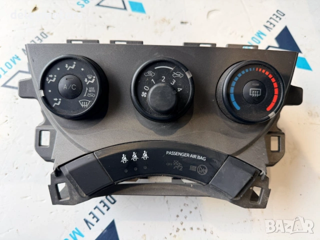 Управление за климатик от Toyota Verso S 1.3i, 99 ph., engine 1NR-FE, 6 sp., 2011, euro 5B