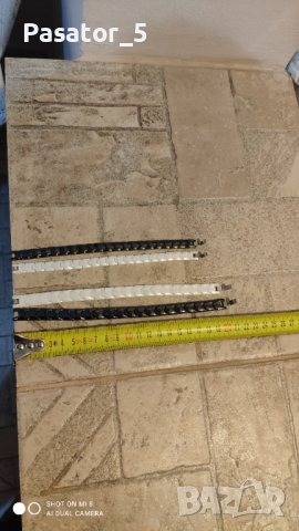 Керамични мъжки и дамски гривни с Германий