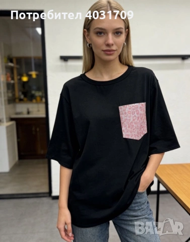 Тениска с камъчета 
