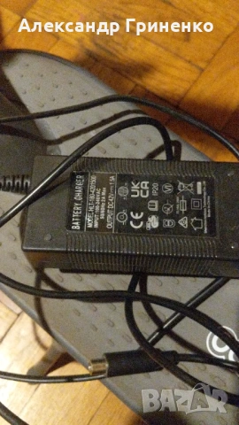 Тротинетка, снимка 4 - Други спортове - 54127231