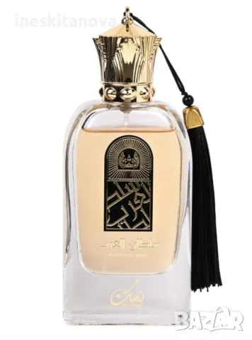 Оригинален арабски парфюм Nusuk Sultan Al Arab Eau De Parfum For Men & Women 100ml / Универсален/ Ар, снимка 6 - Унисекс парфюми - 48670960