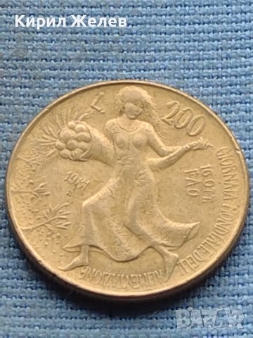 Две монети 200 лири Италия/ 5 рупий Индия редки за КОЛЕКЦИЯ 12222, снимка 4 - Нумизматика и бонистика - 42730887