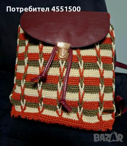 Ръчно плетена чанта 