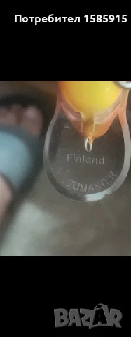 Воблери за сом , снимка 9 - Стръв и захранки - 51196228