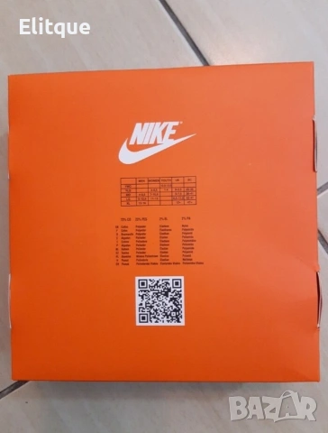 унисекс цветни дълги чорапи в кутия ,6 чифта nike, снимка 6 - Мъжки чорапи - 53195667