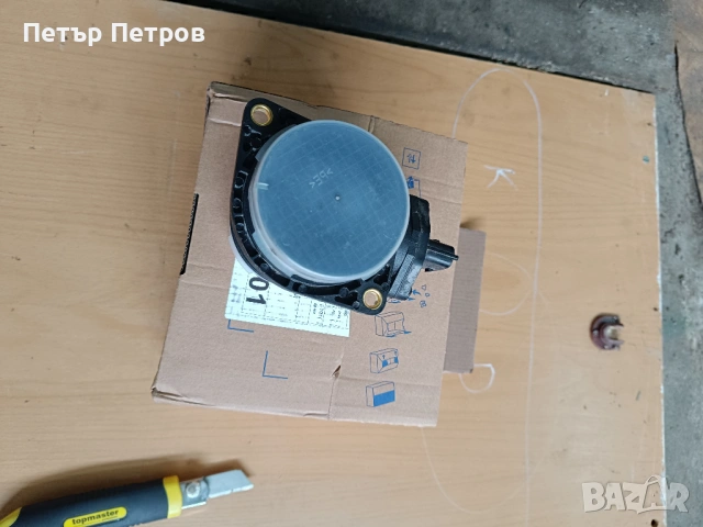 Дебитомер за голф 4, снимка 2 - Части - 54054880