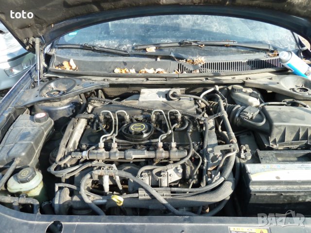 Ford Mondeo 2.0tdci, снимка 5 - Автомобили и джипове - 38545463