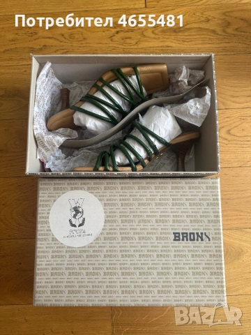 Кожени чехли Bronx, снимка 3 - Чехли - 54109855
