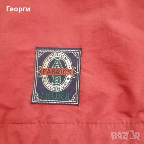 Уникално Мъжко яке Bugatti GORE-TEX  Размер XL, снимка 7 - Якета - 38722960