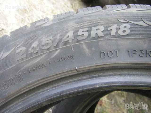 Гуми 245 45 18 - 2 броя, снимка 4 - Гуми и джанти - 56451889