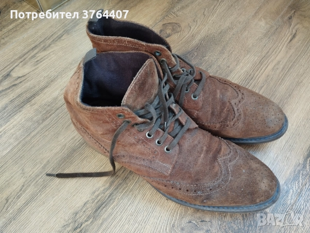 Мъжки зимни боти 