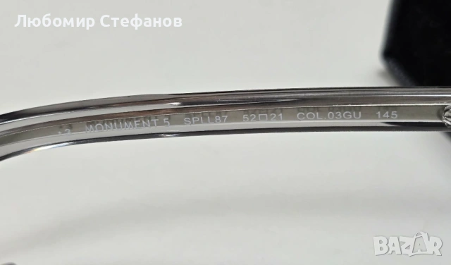 Слънчеви очила Police monument 5 SPLL87 , снимка 4 - Слънчеви и диоптрични очила - 53995233