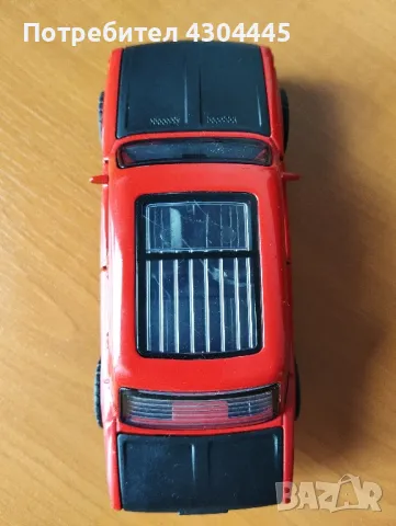 Метална кола LADA 1500-1977г.

, снимка 5 - Коли, камиони, мотори, писти - 49006861