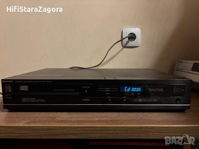 Sharp DX610