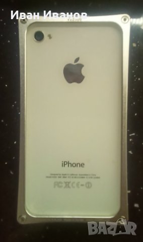 iPhone 4S white , снимка 2 - Apple iPhone - 38661396