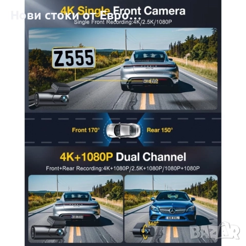 GKU D600Pro 4K WiFi GPS с 1.47-инчов IPS екран, видеорегистратор, снимка 6 - Друга електроника - 52323465