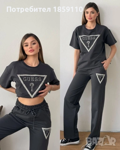 дамски комплект, снимка 5 - Комплекти - 54222735