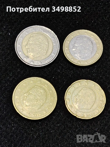 продавам Евро монети , снимка 2 - Нумизматика и бонистика - 53752231