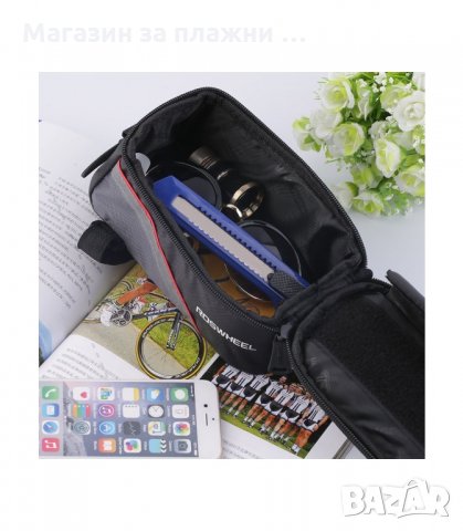 ЧАНТИЧКА ЗА РАМКАТА НА КОЛЕЛО С ДЖОБ ЗА ТЕЛЕФОН - код 1613, снимка 3 - Аксесоари за велосипеди - 33991934