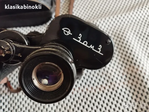 Съветски Бинокъл-БПБ1 12х40--MADE IN СССР, снимка 4 - Екипировка - 56448933